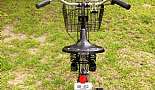 2009 Raleigh Special - Bruiser 8i - Click to view photo 16 of 23. 